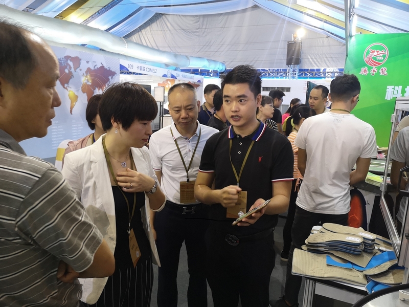 CHINA Dongguan Fulund Intelligent Technology Co., Ltd. Perfil da companhia